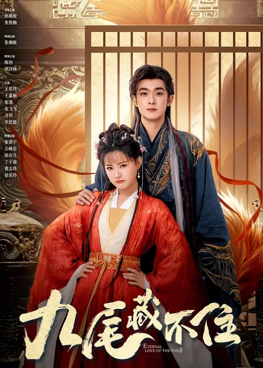海王金樽煮探花下午场外围女神温婉清秀看似清冷实则淫荡娇娃. - XX影速播