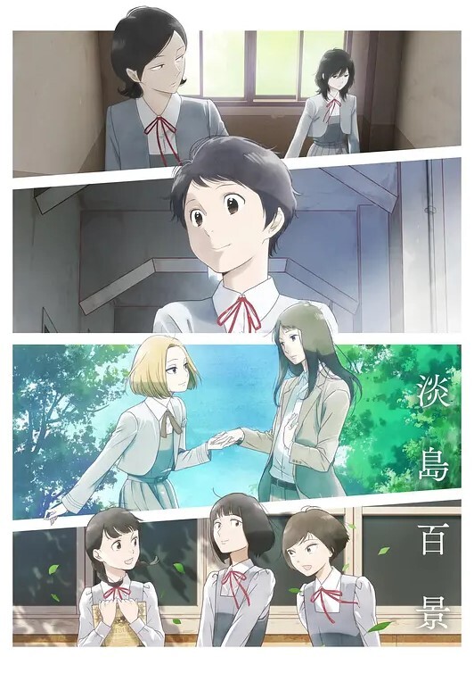 神奇宝贝各代女主的性爱合集 - XX影速播