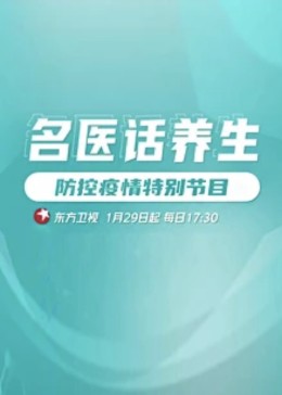 午夜国产伦理 - XX影速播