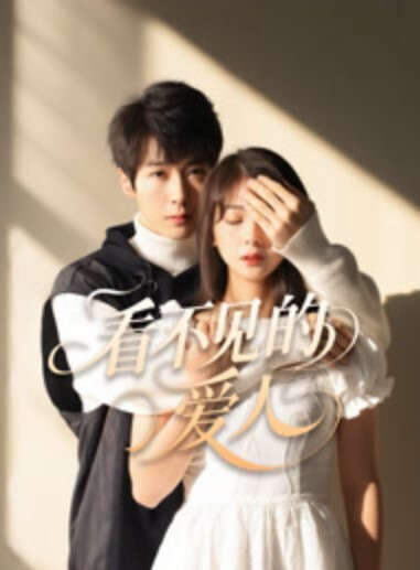 “老公宝宝想挨艹，老公插我小骚逼吧，小骚逼想要” - XX影速播