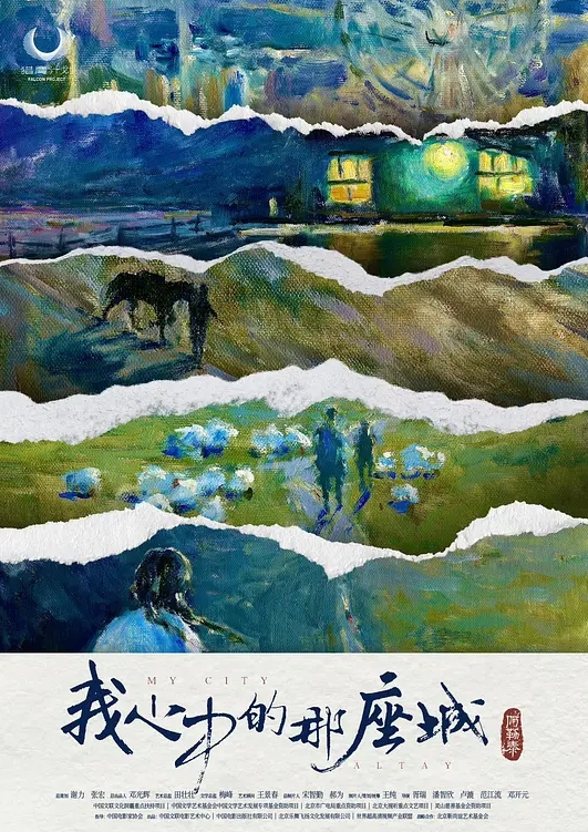 抖音网红20w粉丝知一成功洗白上岸前反差视频合集 - XX影速播