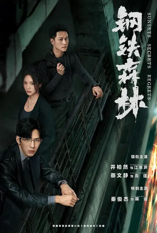 牛人冒充星探忽悠来月经短发大学美女拍丝袜制服写真 - XX影速播