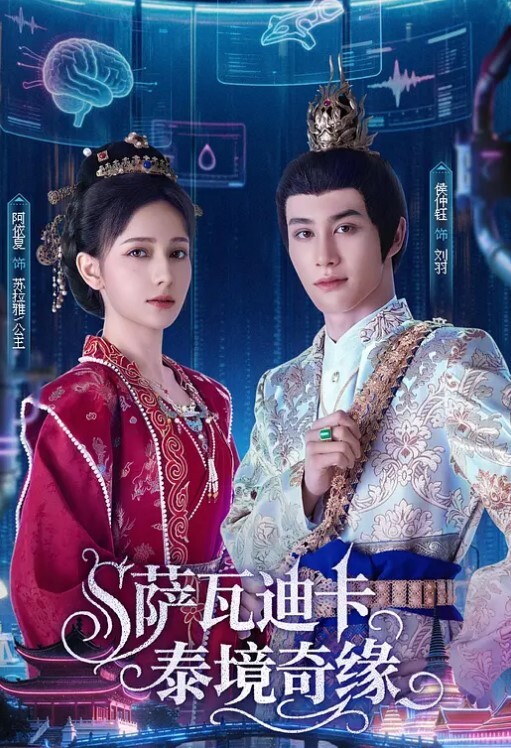 混血学妹诱人的黑丝露脸口交后入狂操 - XX影速播