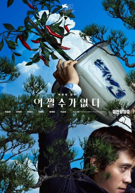 国模美心超大尺度P性爱视频流出口活真不是一般的好. - XX影速播