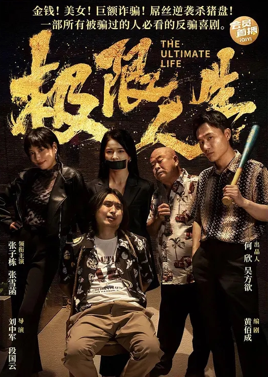 李总探花性感黑衣长裙妹子舌吻摸逼调情一番洗完澡穿着衣服口交后入大力猛操呻吟 - XX影速播