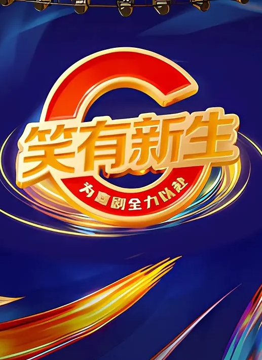 卧龙雏凤沈阳顶级神兽牌牌汗和精神小妹大柔的爱恨情仇什么样女人都有人舔什么样男人都有B肏 - XX影速播