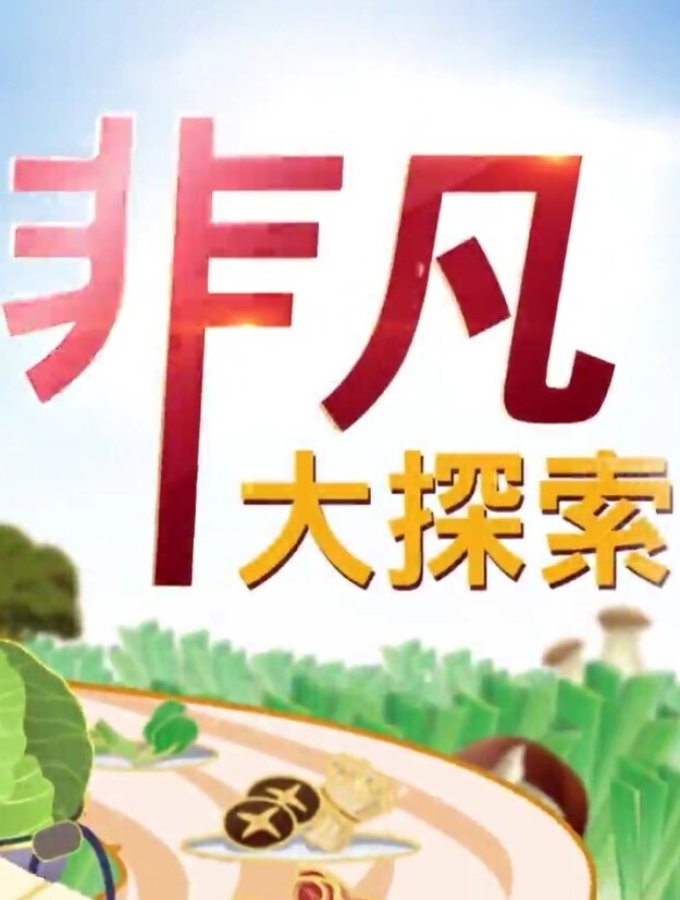 【泄密流出】丰满酮体女神朱艺琳_女上位水蛇腰蠕动榨汁_狂艹反差婊爆射 - XX影速播