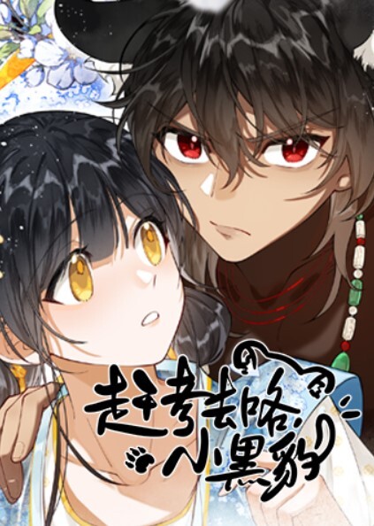 兄妹乱伦极品双马尾萌妹，被亲哥无套糟蹋 - XX影速播