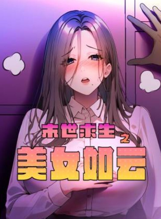 高端外围约炮童顏巨乳JK裝嫩嫩小美女只要价钱到位可以顺便搞萌萌迷人丰满精致奶子软大啪啪猛力抽插操穴 - XX影速播