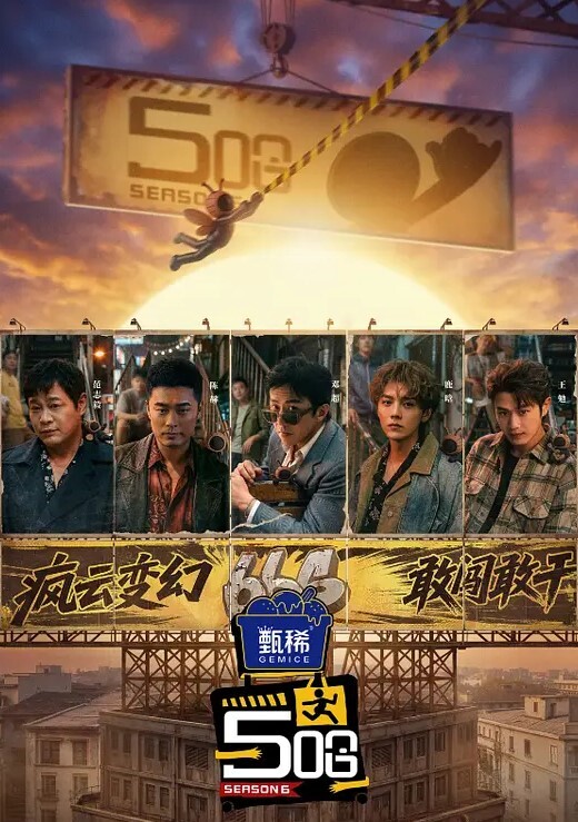 甜美遊戲陪玩 3 - XX影速播