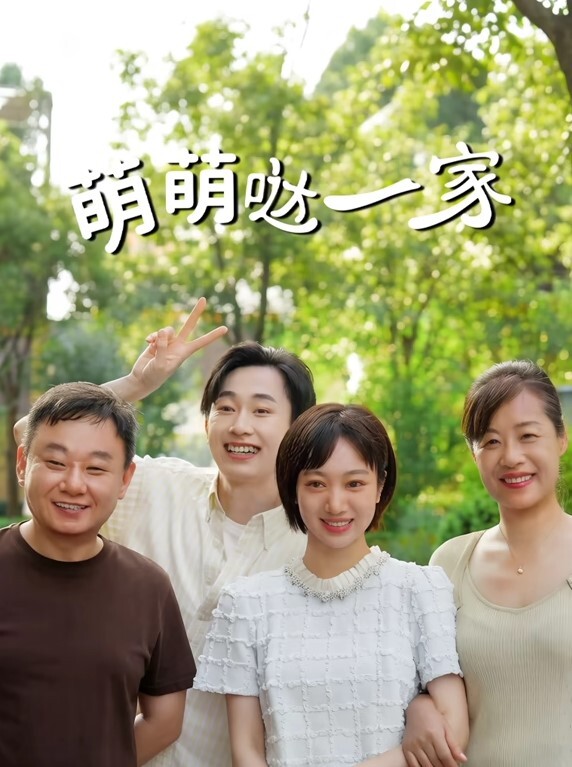 奶子手感真好不懂搓揉一手难掌握 - XX影速播