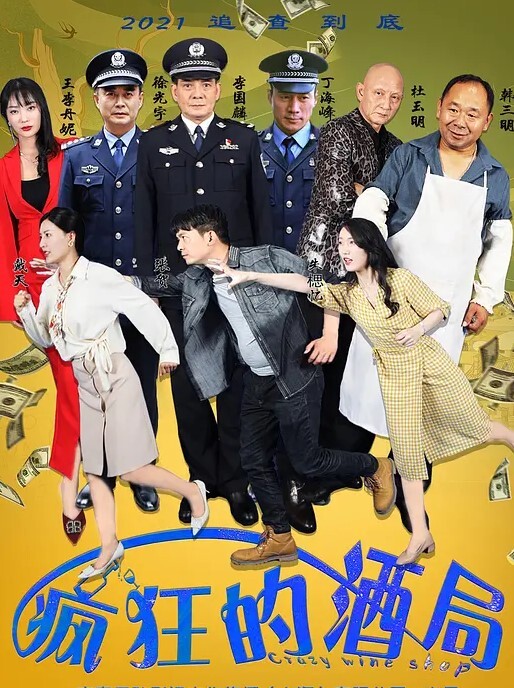 夫妻交换多人淫乱上篇两个风骚的嫂子伺候三个大哥露脸制服黑丝诱惑一起舔鸡巴揉奶玩逼前后抽插各种爆草不断 - XX影速播