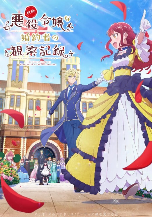 艶母taboo第3话 - XX影速播
