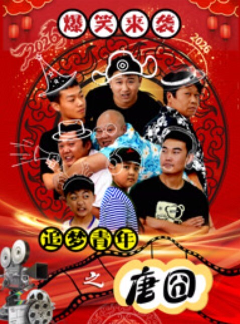 推特吸精女王淫妻小鑫巅峰之作备孕期间牛逼的一次8P口爆 - XX影速播