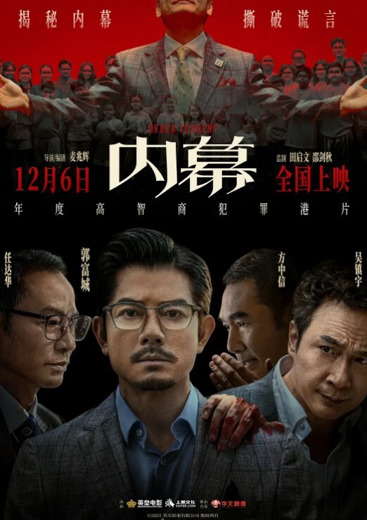 妹妹是个小淫虫下篇全程露脸激情大秀鸡巴要不停让小哥吃奶玩逼道具抽插浪叫呻吟连续干两炮射进骚穴里刺激 - XX影速播