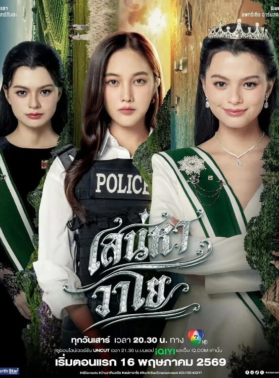 刚成年大学妹极品白丝美腿掰开中 - XX影速播