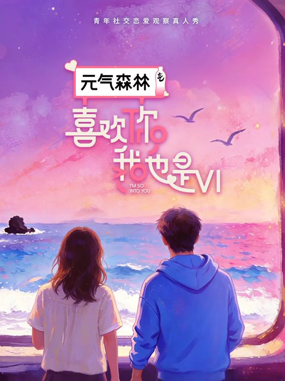 《居家摄像头破解》小伙和漂亮女友之间的私密生活被曝光 (1) - XX影速播