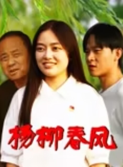奔放的骚女人偷情人妻跟小哥激情啪啪让小哥边草边打电话样子好骚被草的胡言乱语电话都讲不清射她嘴里 - XX影速播