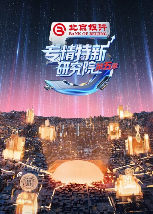 探花精选骚穴被肉棒填满的性感黑丝女仆 - XX影速播