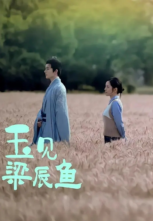 家庭监控泄密夫妻俩边带还在边做爱这样的父母真的好吗 - XX影速播