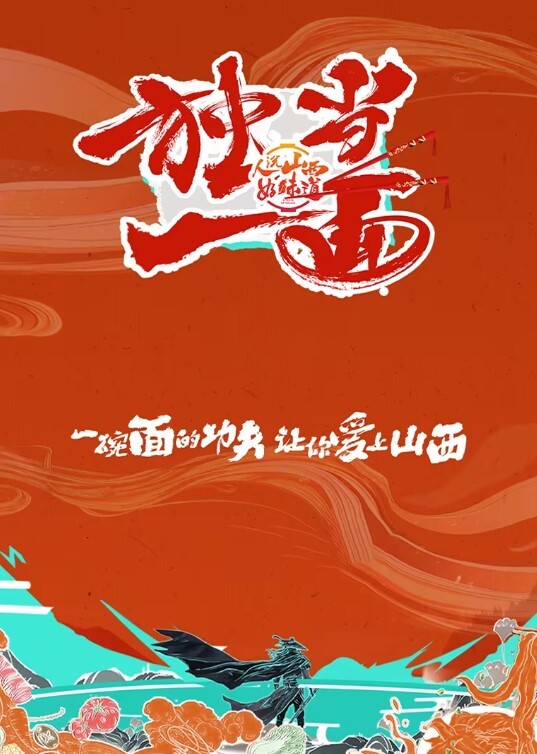 稀有黑客破解美体中心摄像头偷拍 - XX影速播