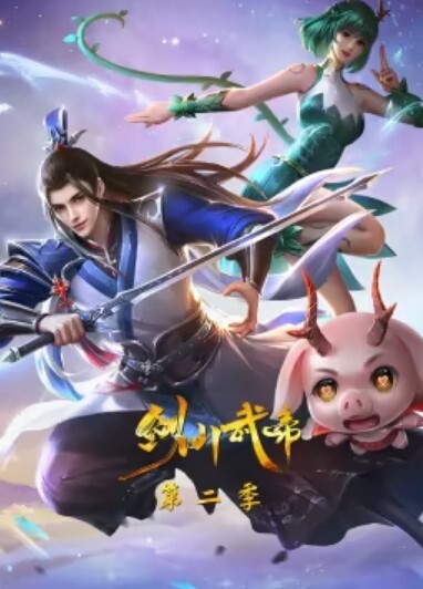 游客探花操按摩女技师骑身上撩裙子磨穴拨开内裤一下插入怼着屁股猛顶 - XX影速播