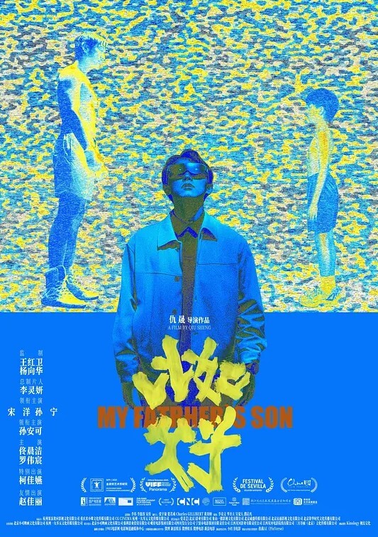 最近超火极品网红脸小骚逼这种在床上玩起来还不得爽死 - XX影速播