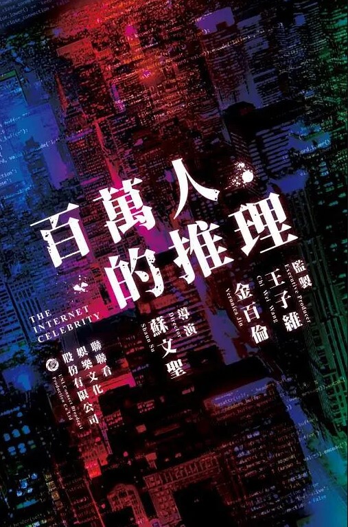 午夜和嫂子通奸我就是大烂逼今晚必须操烂你 - XX影速播
