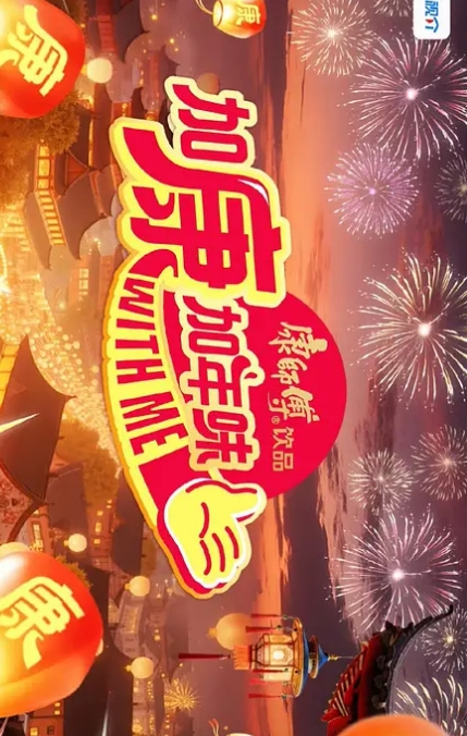 快手十几万粉小网红顾萌萌福利流出身材丰满重型小钢炮 - XX影速播