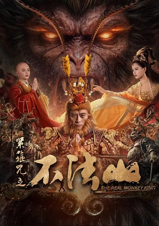 阴毛杂乱露脸妹子 - XX影速播