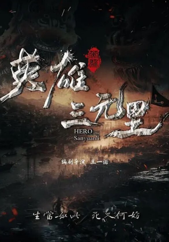 萝莉精选高中小萝莉是真的嫩啊还没开发的穴子真是爽 - XX影速播
