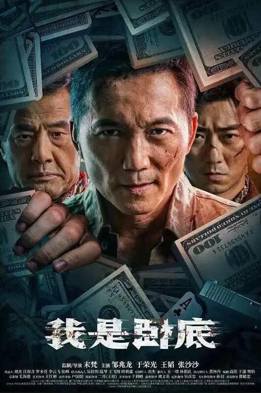 河南周口18岁嫩妹井香琴性生活淫乱不堪透过镜头诠释清纯与淫荡的炸裂反差 - XX影速播