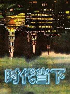 20205994050用户上传大学生出门逛街长裙绿色点内可爱系 - XX影速播
