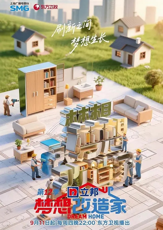 洛阳师范学院大四学姐【王钦辉】在学校里面故作矜持，被男友调教成了一只淫荡母狗完全体，每次开房都会装作是男友胯下的一直母狗奴隶，多少都有一点M属性，超喜欢被调教的感觉。 - XX影速播