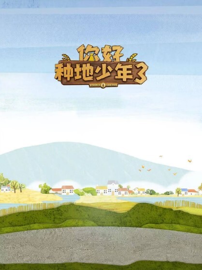 未来女友合 口爆深喉倒插 - XX影速播