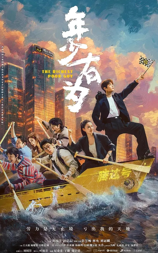 吃瓜暴力捉奸这绿帽带了多久还维护 - XX影速播