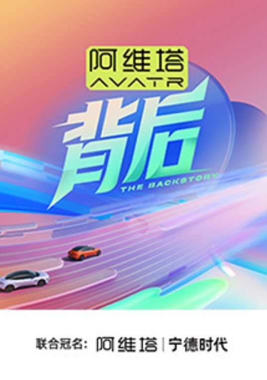 琪琪中年大叔带着妻子来参加陌生人的3P派对 - XX影速播