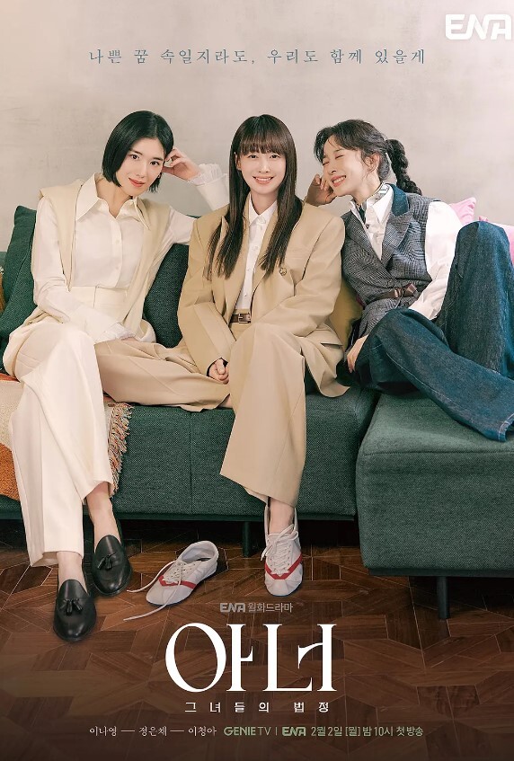 微胖女的淫叫声不比常规美女差 - XX影速播