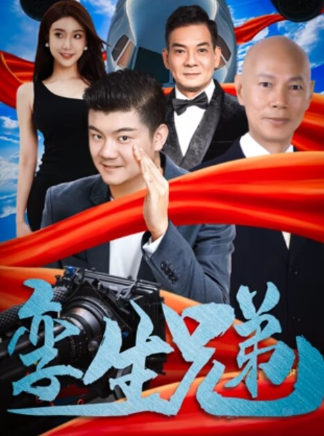 清纯小女仆被干到喷水 - XX影速播