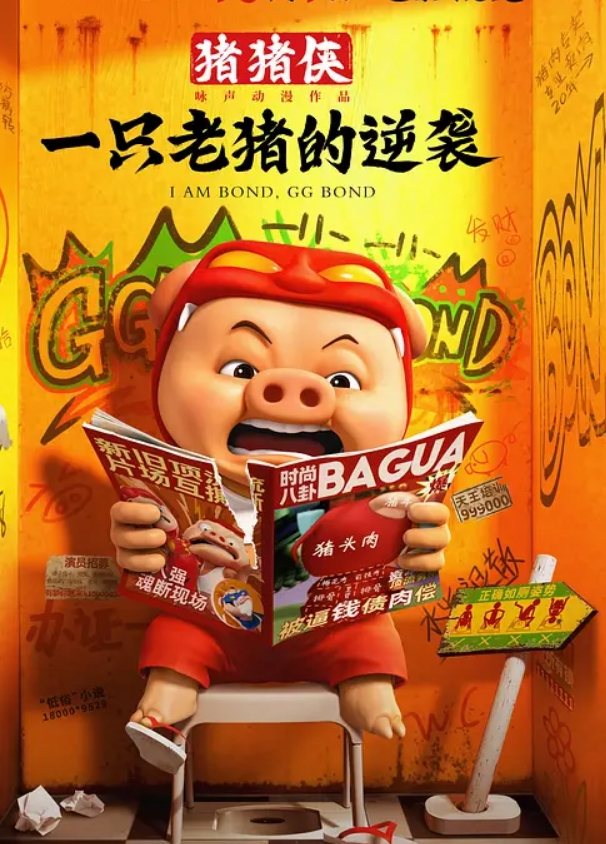 极品大骚逼清纯淫荡结合体00后180cm长腿妹妹粉嫩鲍鱼两个壮汉轮番蹂躏暴插精彩刺激 - XX影速播