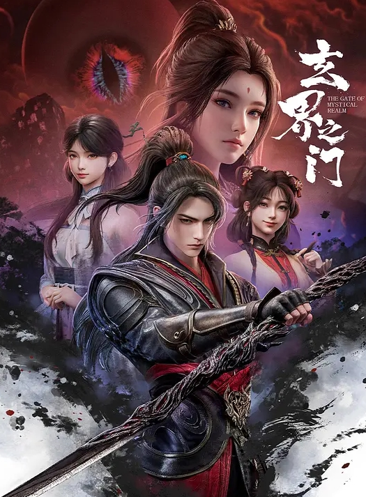 纹身老哥三飞有少妇有少女无毛嫩穴轮流操正入姿势骑乘位化身打桩机器一顿输出 - XX影速播