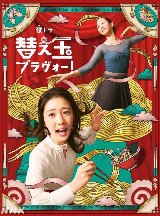 第一人称视角打炮无套实战、突然好想要吹硬自己坐上去摇 - XX影速播