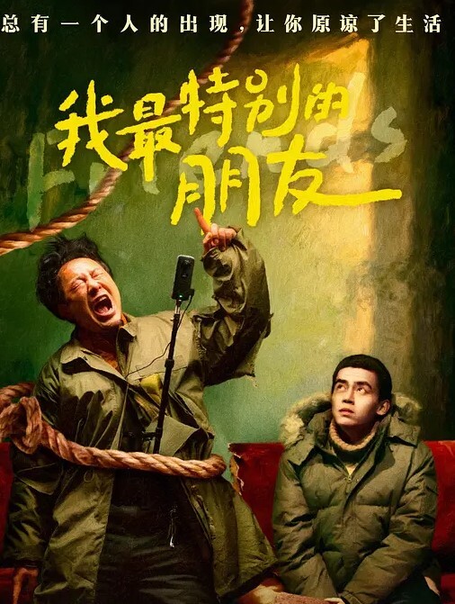 小妹妹约见酒店开房趴着窗台欣赏美景后入爆裂猛操 - XX影速播