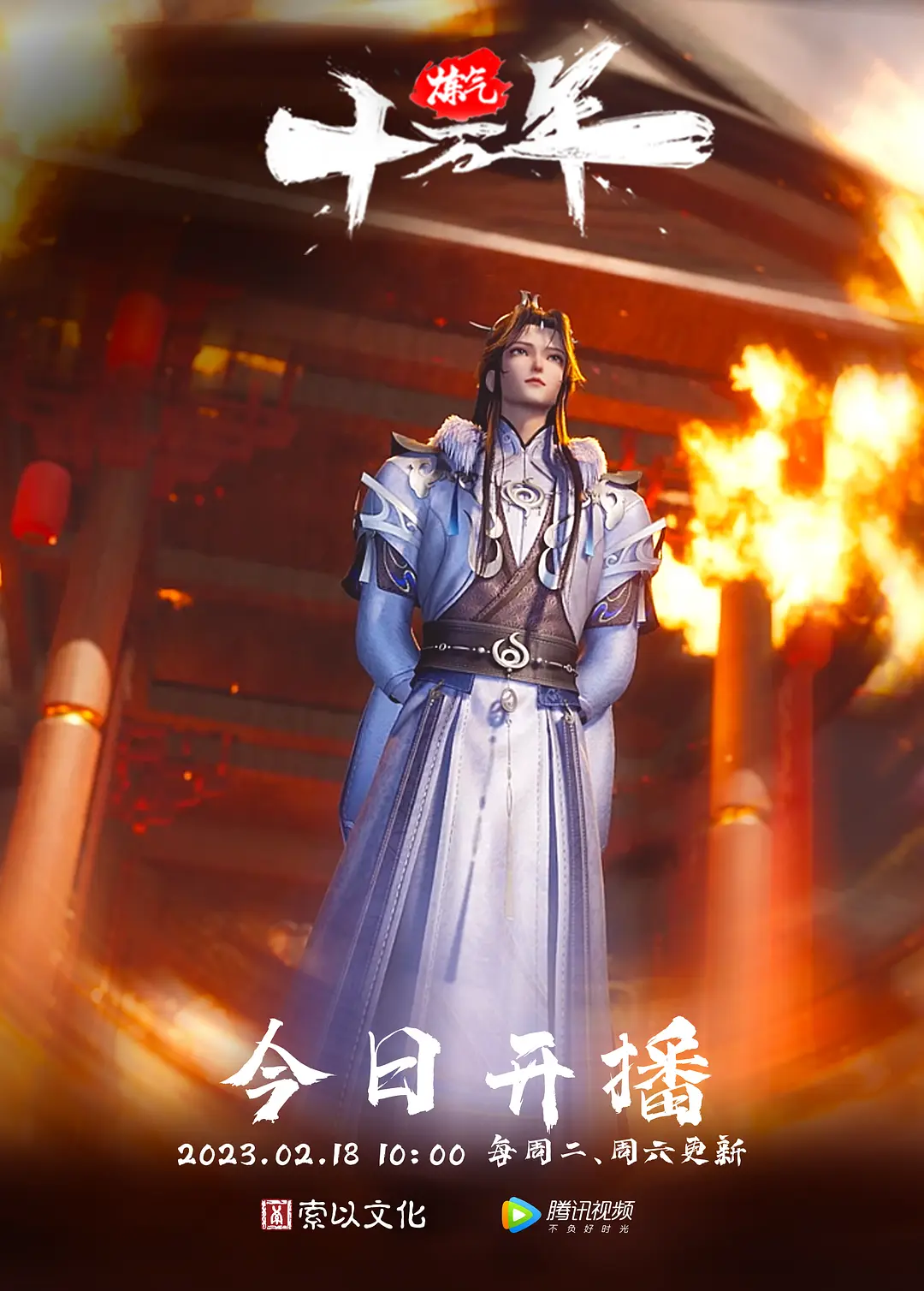 自拍泄密大奶眼镜娘女上骑乘疯狂自摇高潮抽搐 - XX影速播
