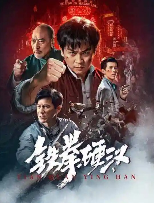 特色酒店TP外表端庄漂亮的美女和胖男玩得真激烈_ - XX影速播