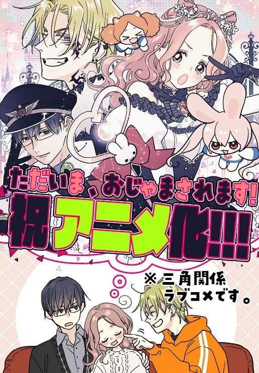 PropertySex-大学生乱搞大屁股房地产经纪人【PropertySex】 - XX影速播
