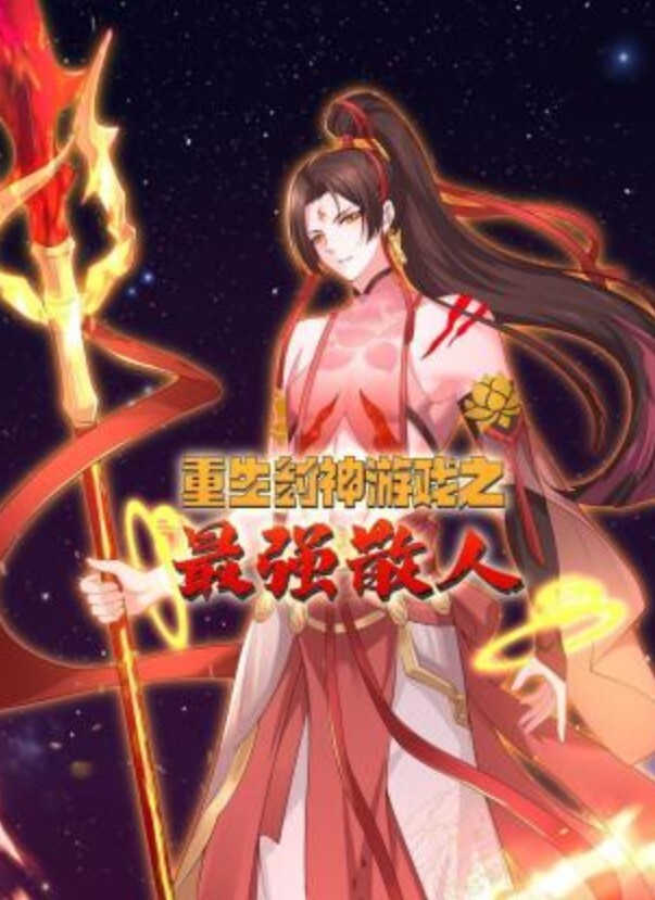 酒店房间隐藏摄像女大学生的第一次性爱给男友离别时的礼物 - XX影速播