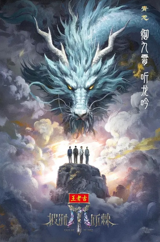 【沈娜娜】XKXB8026.霸道总裁 总裁的小娇妻 - XX影速播