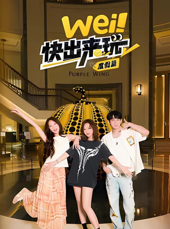 20208216664用户上传歌手舞台走光 - XX影速播
