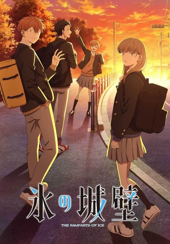 魍魉的祭品2 - XX影速播